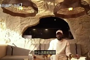 贝弗利曾言：如果文班和詹姆斯同年参加选秀，我会用状元签选老詹