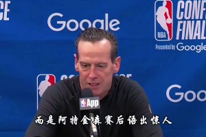 骑士被逆转因运气不好？阿特金森语出惊人，他太信任哈登？