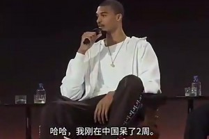 文班亚马跟詹姆斯参加活动谈少林寺经历：让身体经历不同的事情