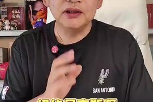 冠军教头！面包此前：我在勇士时会数哈登运球数，运一千次就会累
