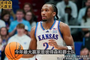 8090后当年的球场3V3才是真的纯粹！脚步干净利落 对抗实
